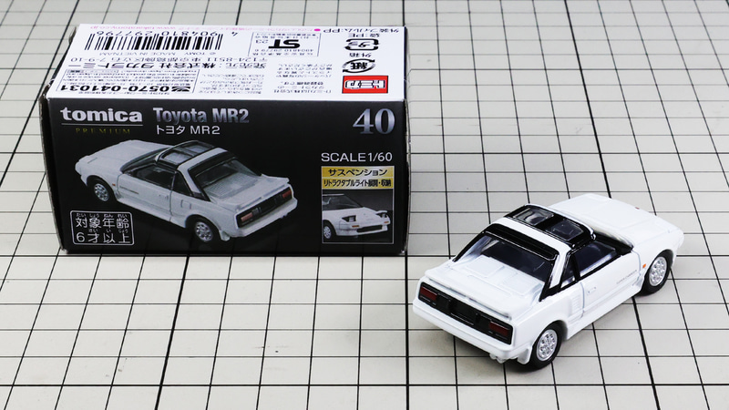 発売記念仕様はレッド