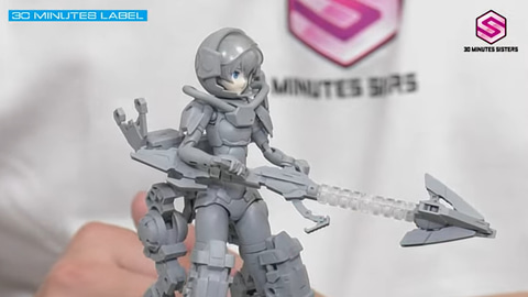 30MM プレバン限定品　3点まとめ売り プレバン限定【30MM】アルト X777部隊 開封・組立 レビュー