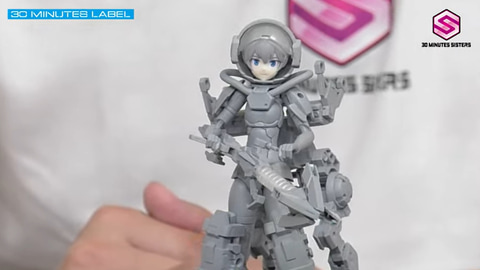 30MM プレバン限定品　3点まとめ売り 30MM】プレバン限定 X777部隊の所属設定でアルト作ってみた