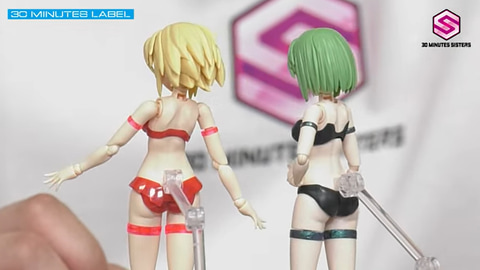 オプションボディパーツに赤色と黒色の水着ボディパーツが登場！【30ML