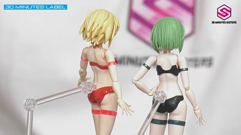 オプションボディパーツに赤色と黒色の水着ボディパーツが登場！【30ML