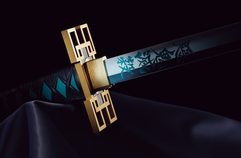 鬼滅の刃」霞柱・時透無一郎「日輪刀」予約開始！ 大人向け