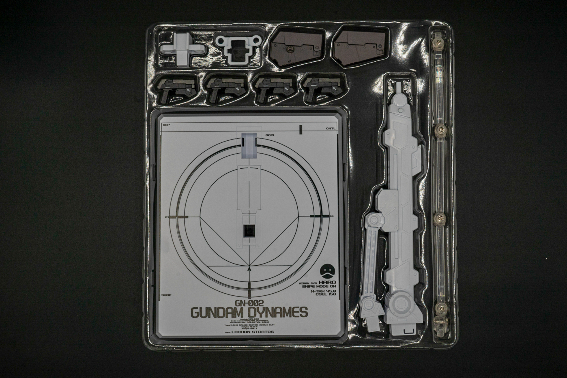 パッケージを愛で、中身を取り出す開封の儀は、トイファンの最高の瞬間