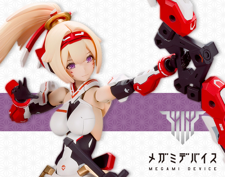 2018年1月に発売されたプラモデル「朱羅 弓兵」