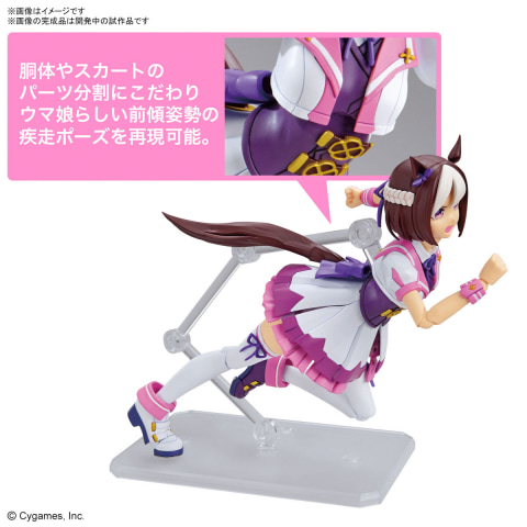 ウマ娘」よりスペシャルウィークがプラモデル化！「Figure-rise