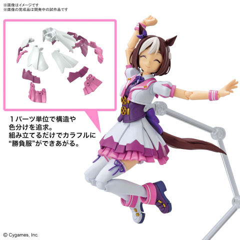 ウマ娘」よりスペシャルウィークがプラモデル化！「Figure-rise