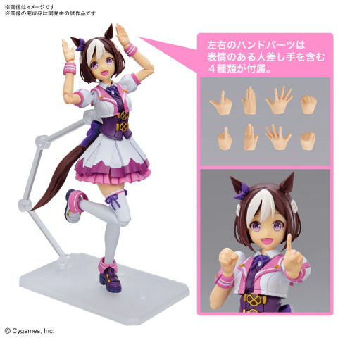 ウマ娘」よりスペシャルウィークがプラモデル化！「Figure-rise