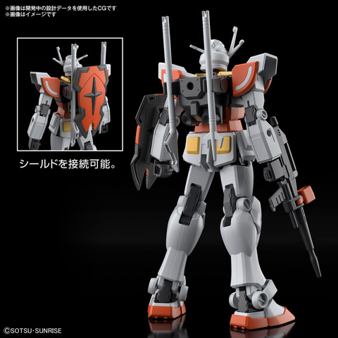 ガンダムビルドメタバース」より正体不明の大型機体を含む7機の