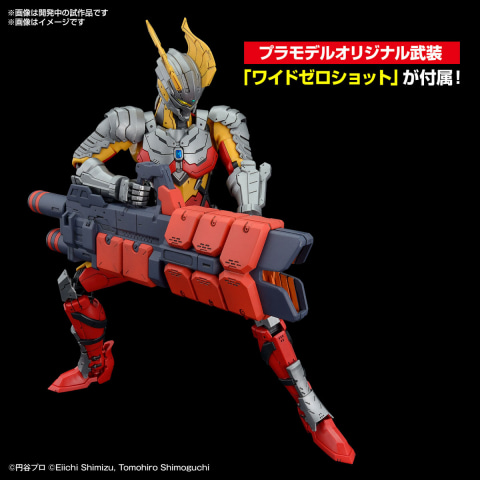 プラモデル「ULTRAMAN SUIT ZERO〈SC仕様〉 -ACTION-」が「Figure-rise