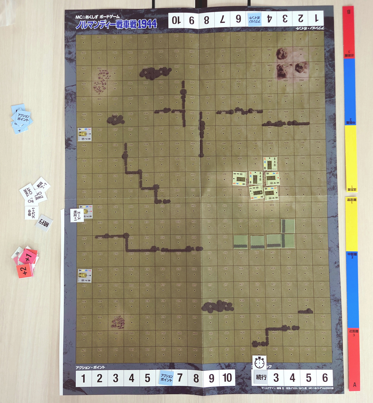 「ヴィレル・ボカージュ」のプレイイメージ。史実ではドイツ軍のティーガーⅠが1両でイギリス戦車隊を撃滅したが……？