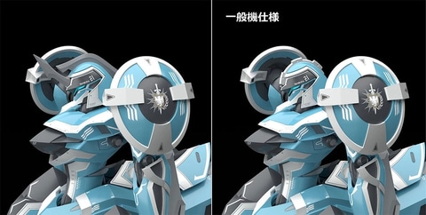 グッスマオンライン限定「MODEROID ツェンドリンブル 量産機カラーVer