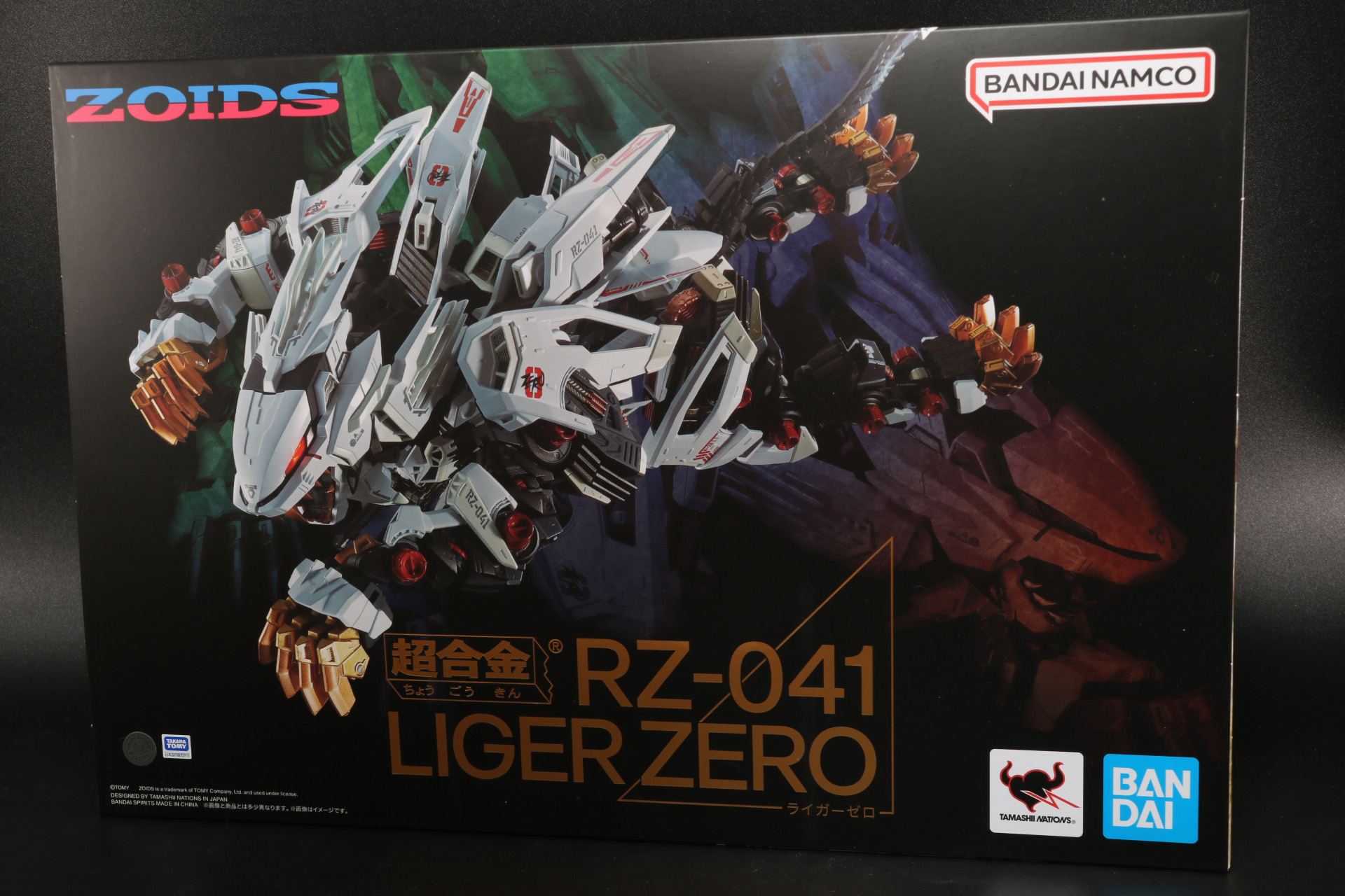 カバーパッケージ