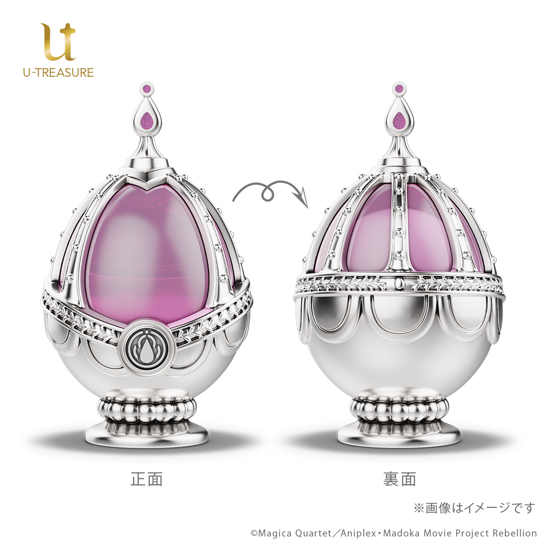 鹿目まどか（シルバー［ロジウムコーティング］）