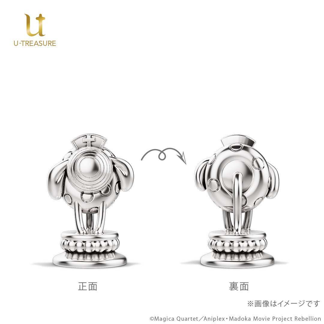 お菓子の魔女の手下（シルバー［ロジウムコーティング］）