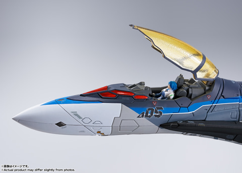 DX超合金 VF-31AX カイロスプラス（ハヤテ・インメルマン機