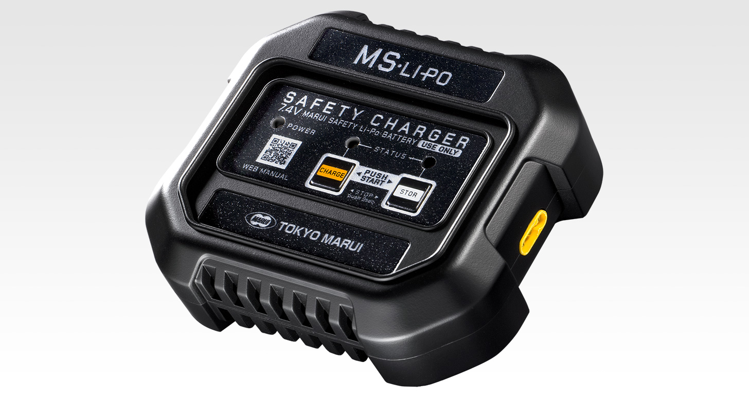 「MS Li-Po セーフティーチャージャー」。価格は14,080円。アクセサリーの発売はバッテリーと同じ5月17日