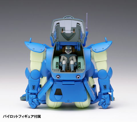 装甲騎兵ボトムズ」より「スナッピングタートル［PS版］初回限定版