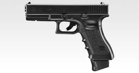 東京マルイ 電動ガン MP5 バイオハザード LE5 仕様 Amazon.co.jp: バイオハザード フィギュア マシンガン LE5 1