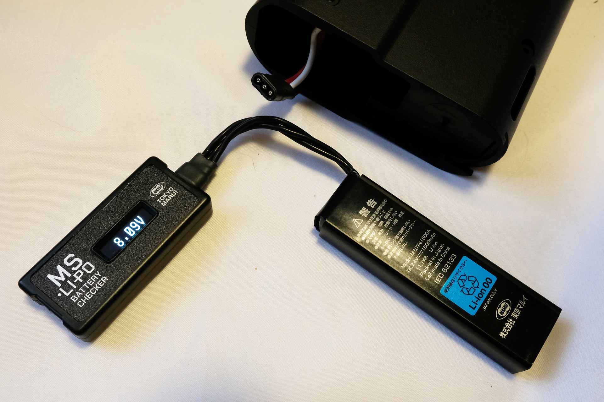 実験終了時の「MS Li-Po バッテリー」の電圧は8.09V