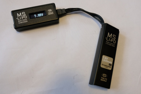 特別企画】「MS Li-Po バッテリー」によって「次世代電動ガンMP5 SD6