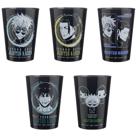 呪術廻戦」五条悟と夏油傑のフィギュアが当たる！ 一番くじ「呪術廻戦