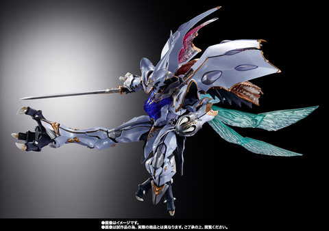 LBUILDDRAGONSCALE サーバイン 29-EY0818-16 Amazon.co.jp: METAL BUILD DRAGON SCALE サーバイン 聖戦士