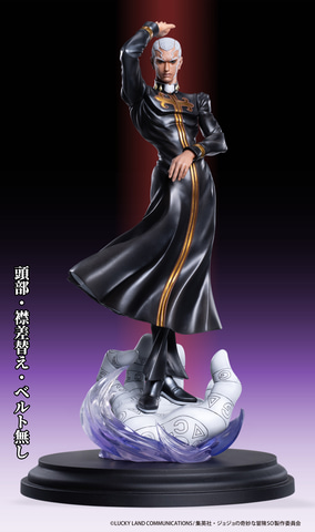 新品未開封 超像Art 『ジョジョの奇妙な冒険 ストーンオーシャン』エンリコ・P 超像Artコレクション アニメ『ジョジョの奇妙な冒険 ストーン