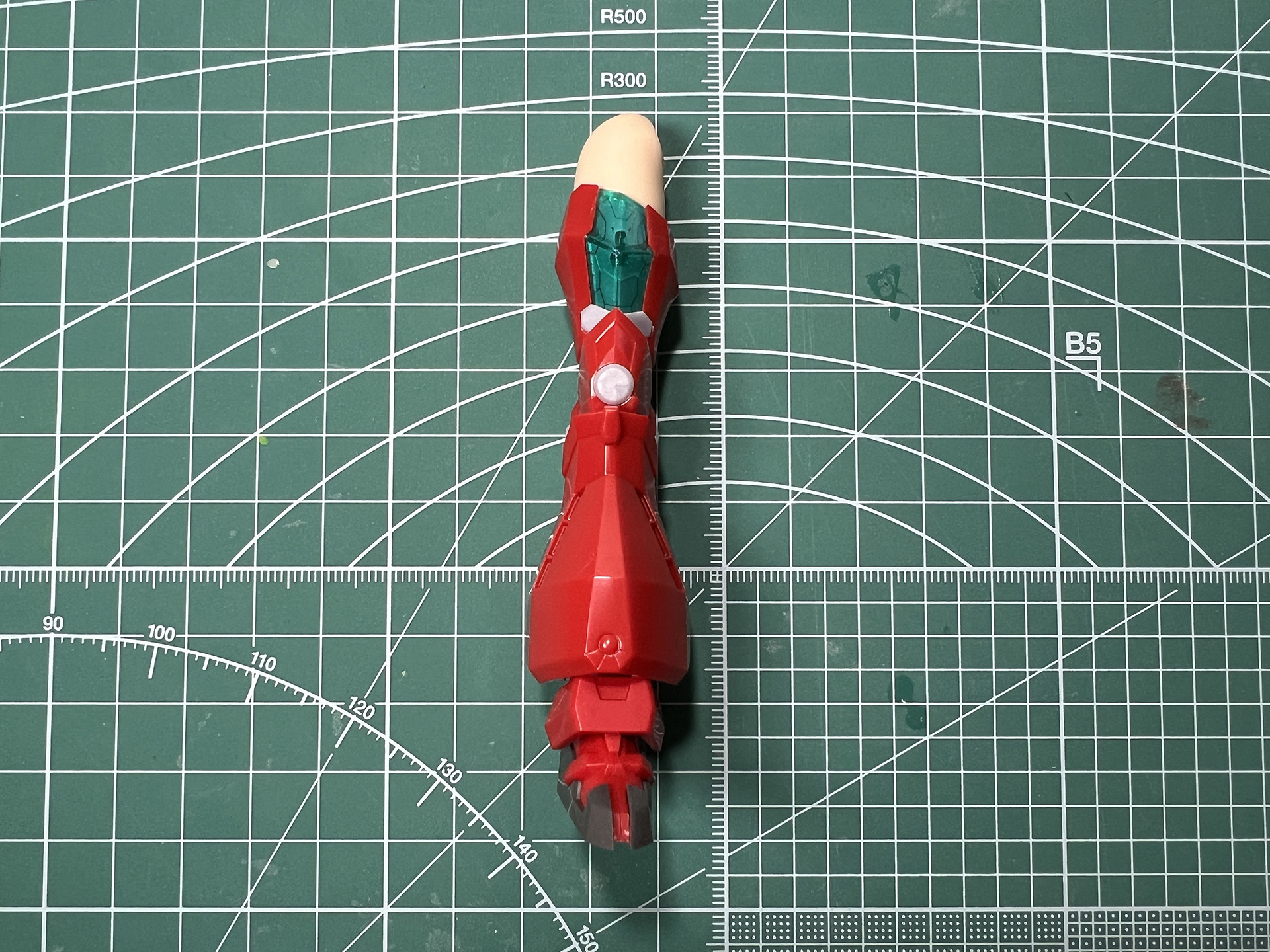 袴のようなボリューミーなアーマーが特徴的