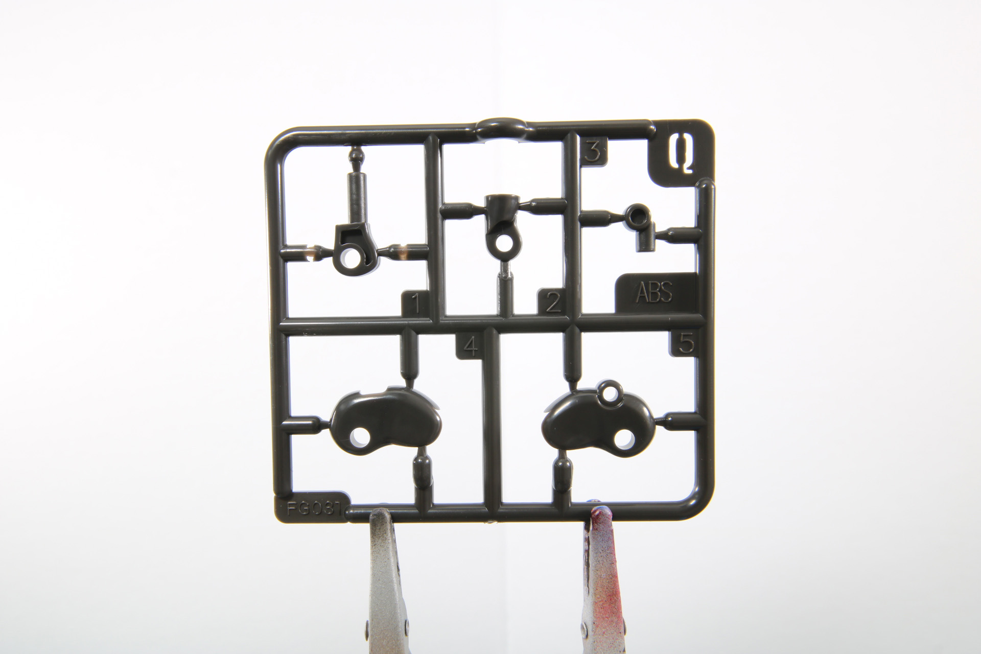 Qランナーは2枚