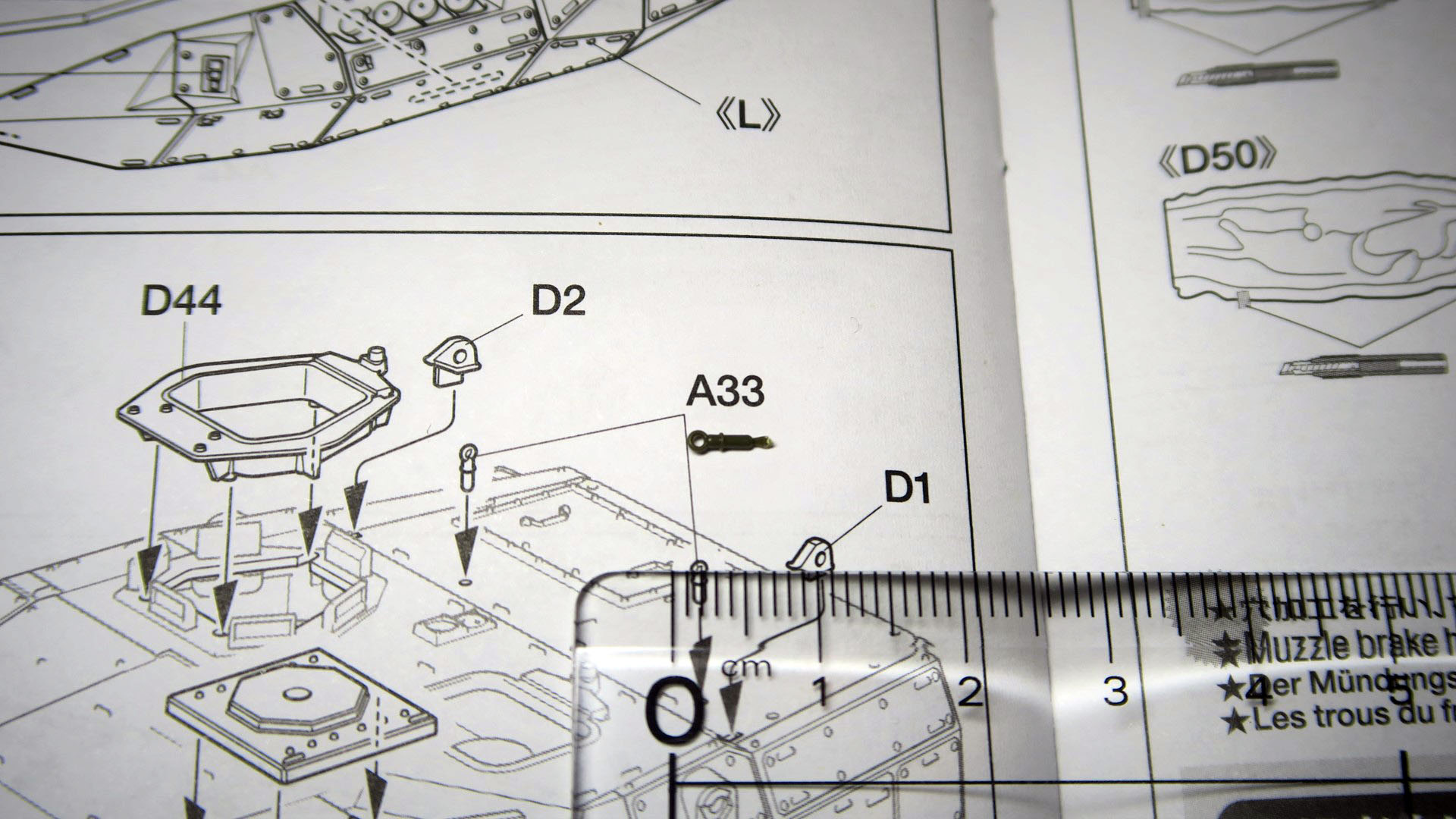 パーツを落としたり、飛ばしてしまわないように細心の注意で取り扱う必要がある