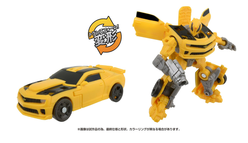 ロボットモード