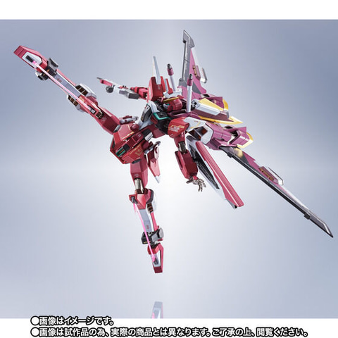 METAL ROBOT魂」よりストライクフリーダムガンダム