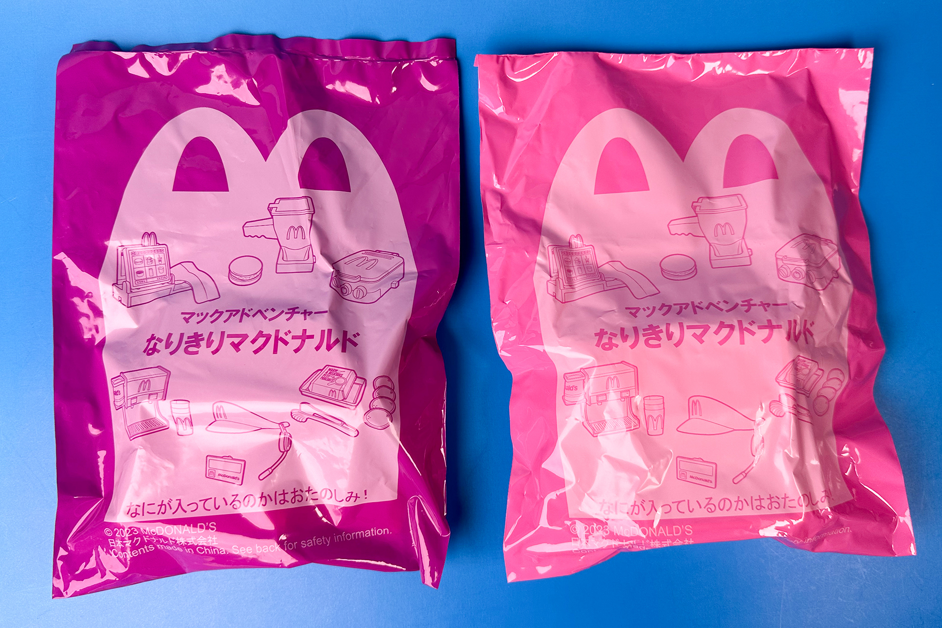 こちらが今回のおもちゃ袋。紫色が第1弾、ピンク色が第2弾だ