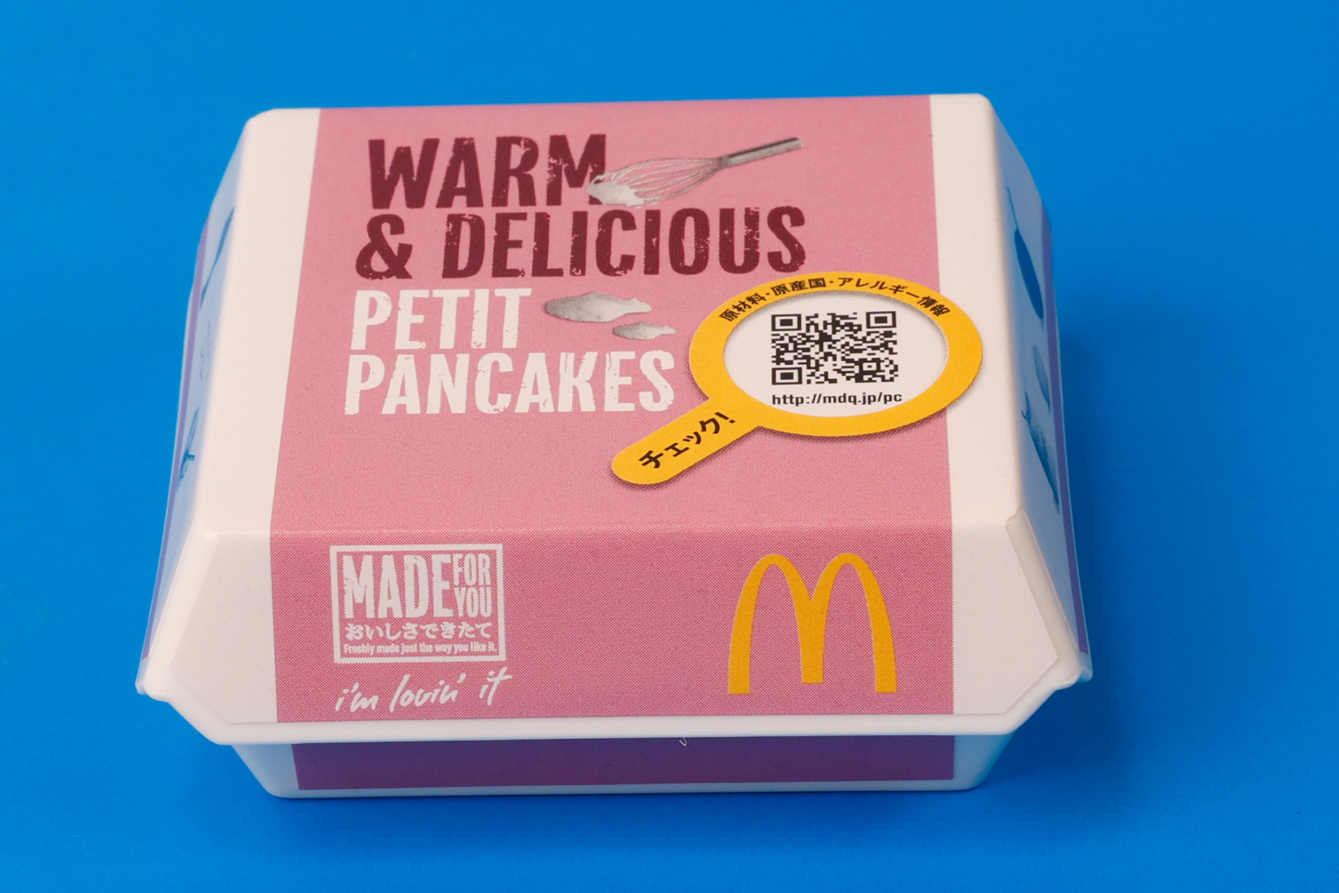 一見紙製に見えるが、実はプラスチックのようなしっかりとした素材が採用されている