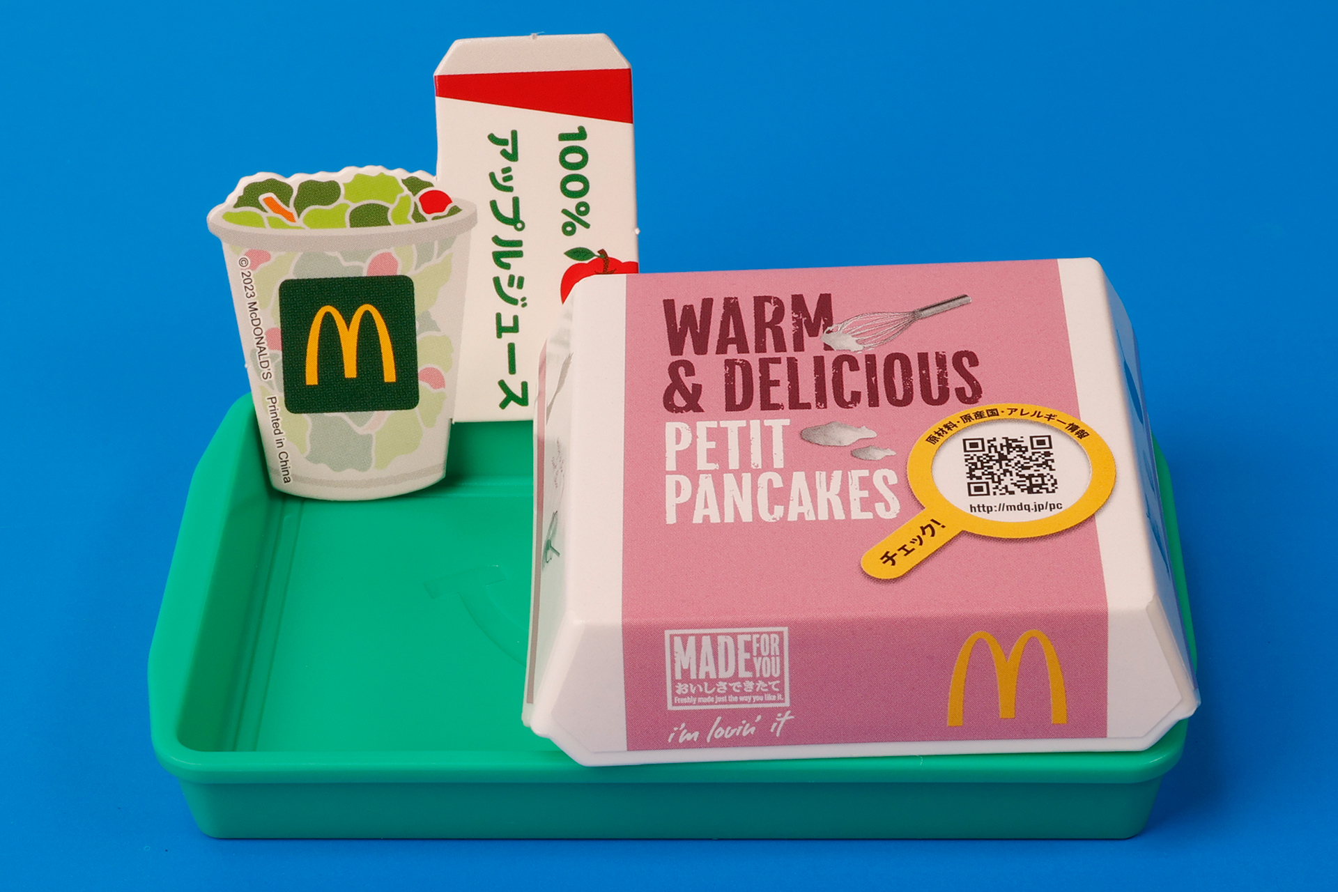 トレーに乗せると、まさにマクドナルドのメニューといった見た目になる