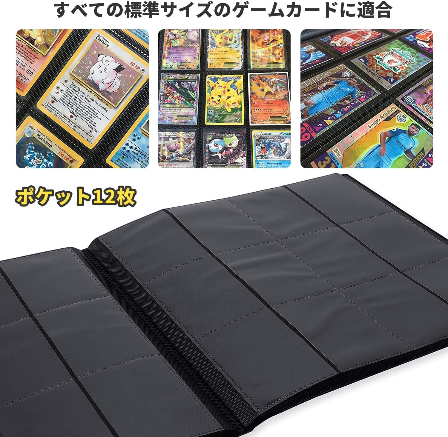 画像はイエロー