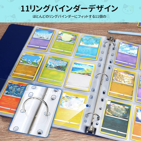 Amazon「プライムデー」の対象商品に「ポケカ」などTCGカードの収納に