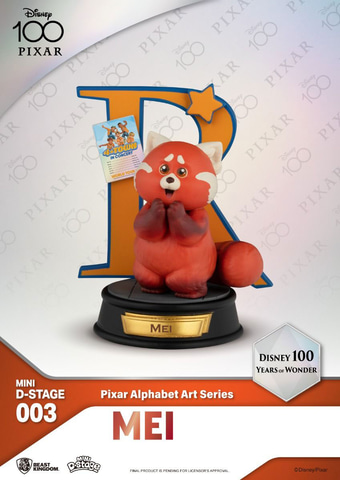 並べて「DISNEY」、「PIXAR」の文字が完成するミニ・ジオラマ