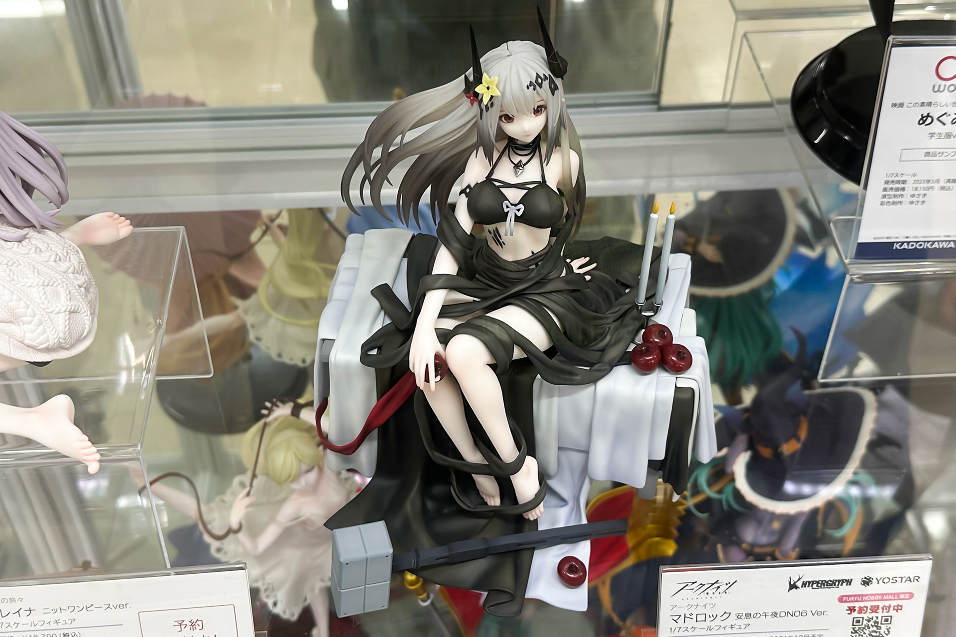 全体的になかなか凝った作りになっており、見ていて飽きない