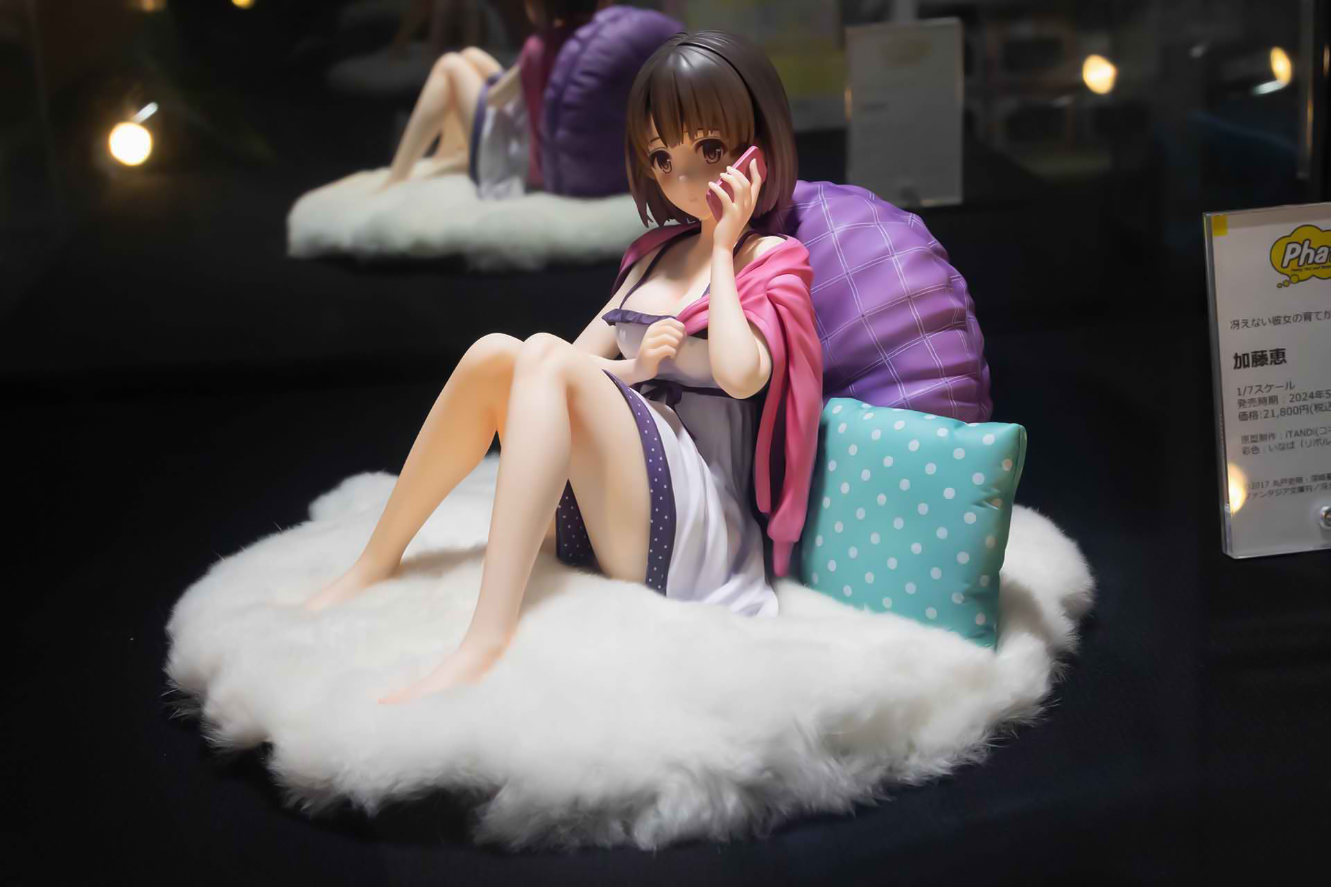 フィギュアの全高は約140mmだ
