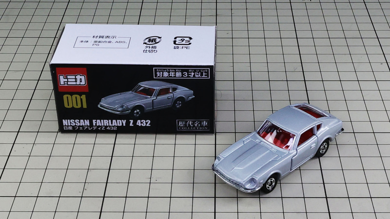 ボディーカラーはシルバーメタリック