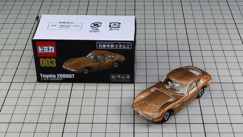 クルマのキャラクターと共に神々しささえ感じられますね