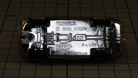 特別企画】トミカ歴代名車コレクション 001「日産 フェアレディZ 432