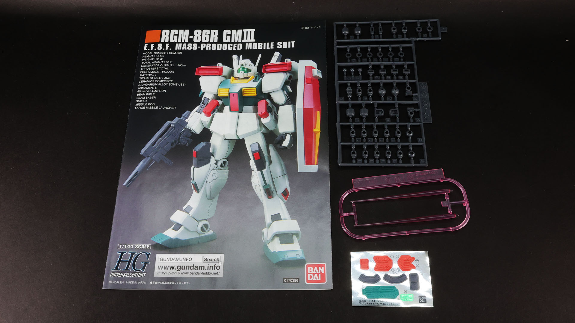 ポリパーツ、ビーム・サーベル刃、シール、組立説明書