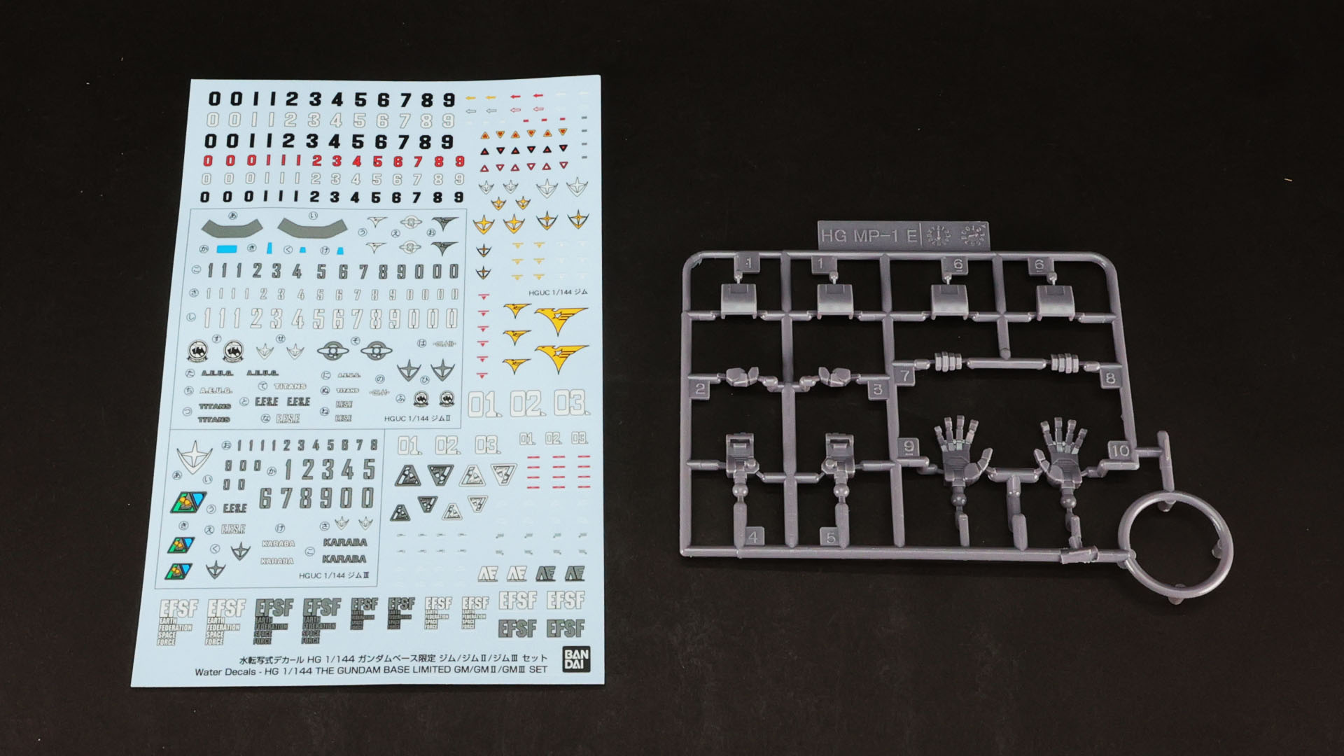 このセット用の水転写デカールとジムII用のボーナスパーツ（MP-1Eハンド）