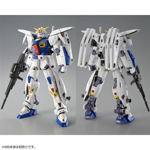 ひ*ロ様 MGガンレイド&ミッションパックＪＯセット ひ*ロ様 MGガンレイド&ミッションパックJOセット ガンプラ「MG