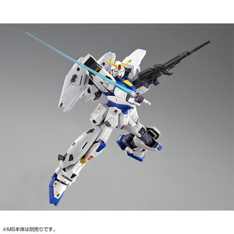 ひ*ロ様 MGガンレイド&ミッションパックＪＯセット ひ*ロ様 MGガンレイド&ミッションパックJOセット ガンプラ「MG