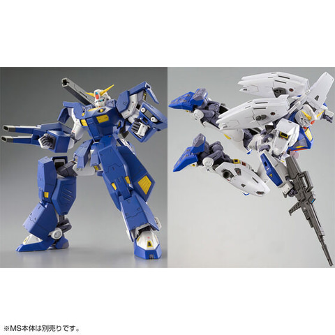 ひ*ロ様 MGガンレイド&ミッションパックＪＯセット ひ*ロ様 MGガンレイド&ミッションパックJOセット ガンプラ「MG