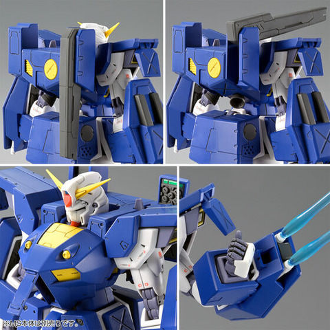 ひ*ロ様 MGガンレイド&ミッションパックＪＯセット ひ*ロ様 MGガンレイド&ミッションパックJOセット Amazon.co.jp