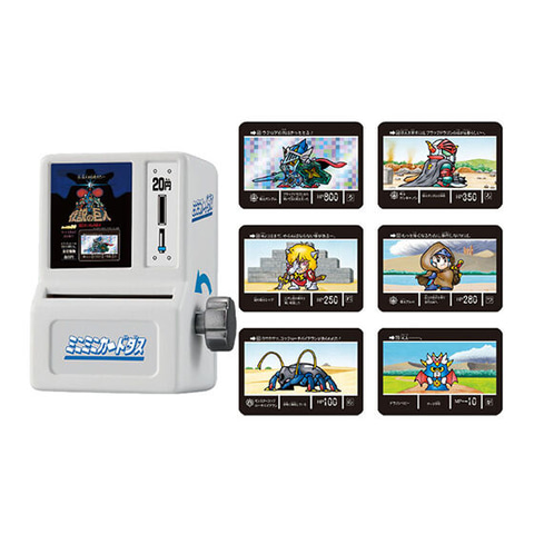 ガシャポン「ミニミニカードダス SDガンダム外伝」が7月第3週に発売